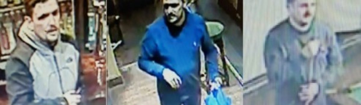 CCTV appeal after assault in Aintree