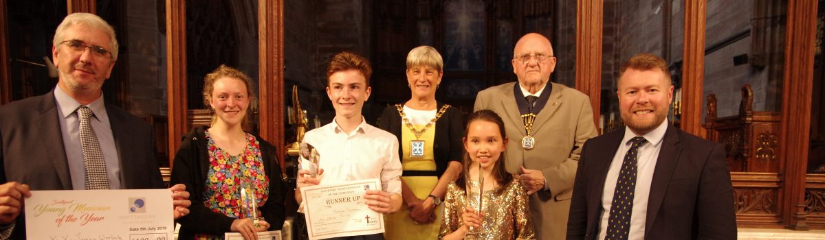 Southport girl, 11, becomes Young Musician of the Year